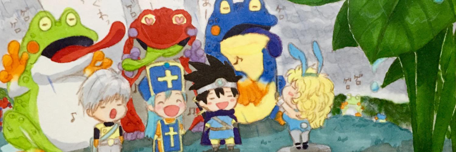 pinekure's profile banner image