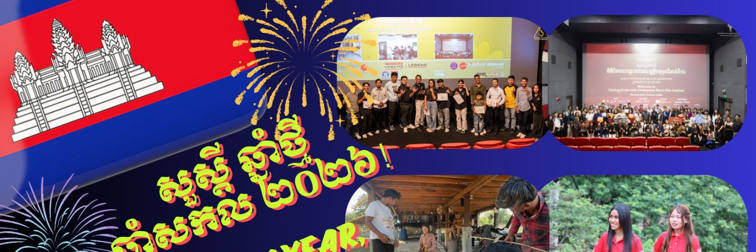csffkh's profile banner image