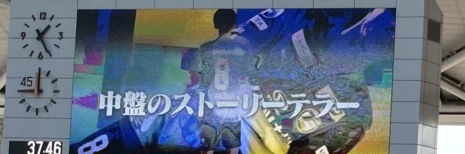takuya25242524's profile banner image