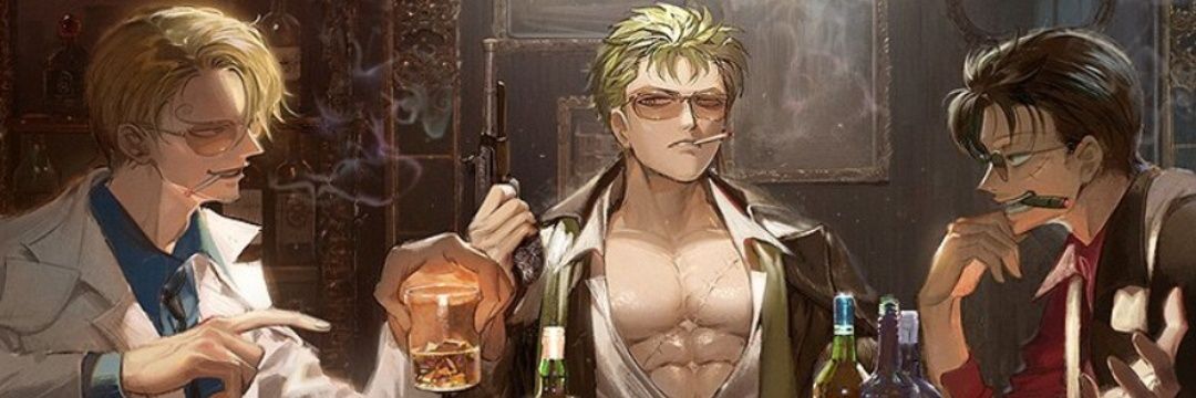 nicojoue91's profile banner image
