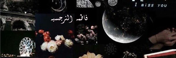 f1o__'s profile banner image
