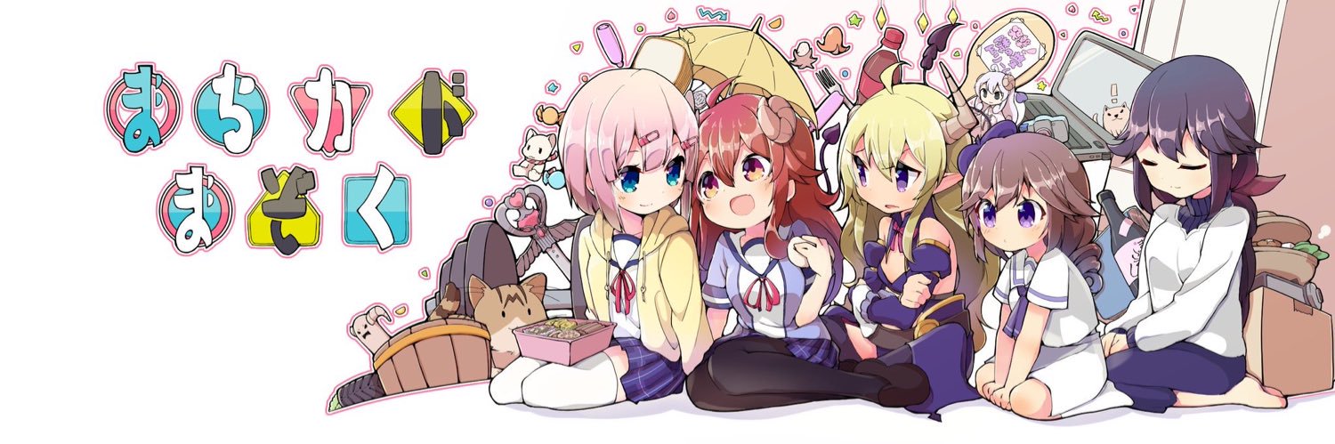 tenjincho's profile banner image
