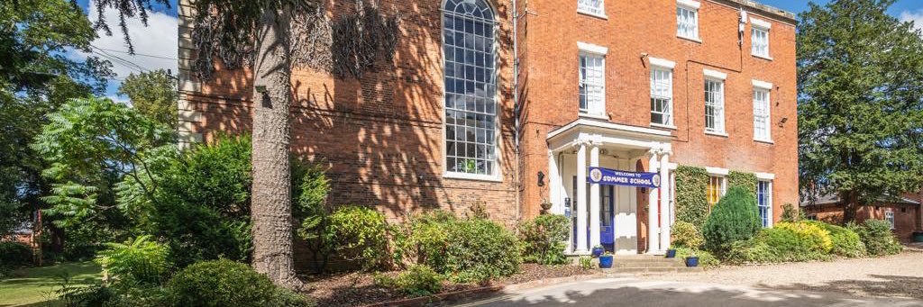 Brooke House College banner