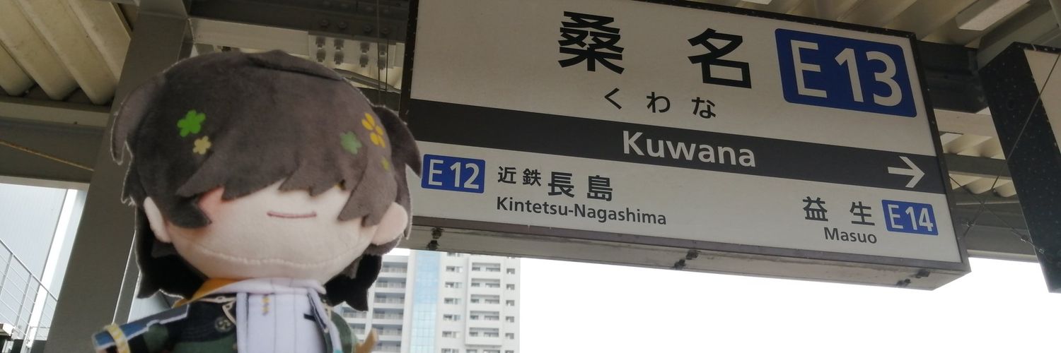 MuraimuraiM's profile banner image