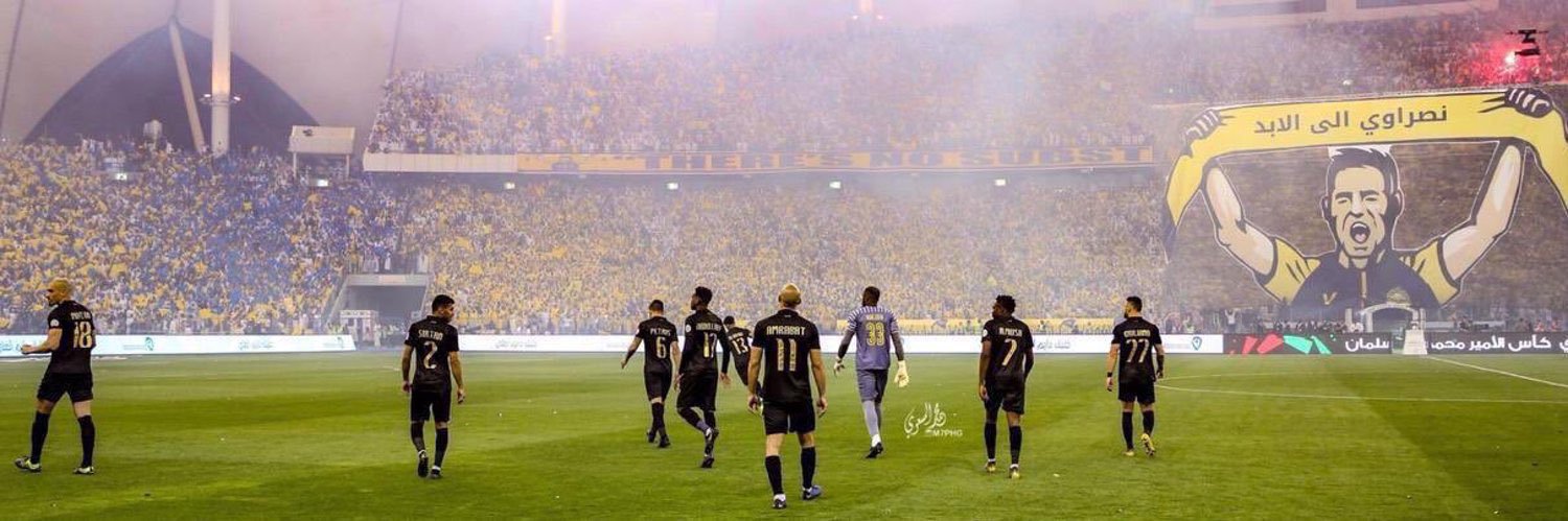 نمبر ون🥇 banner