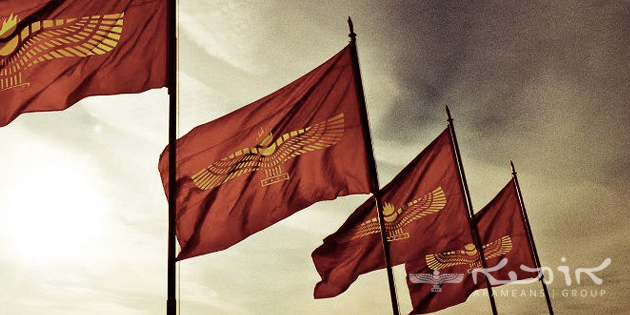 ArameansGroup's profile banner image