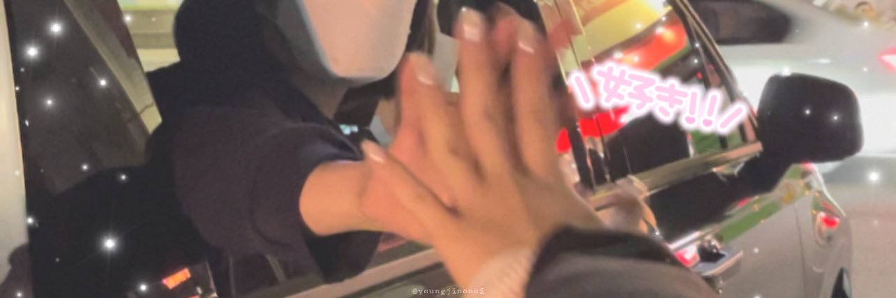 youngjinono1's profile banner image