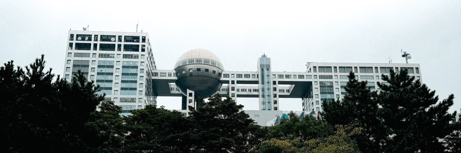 Iván Pichardo banner