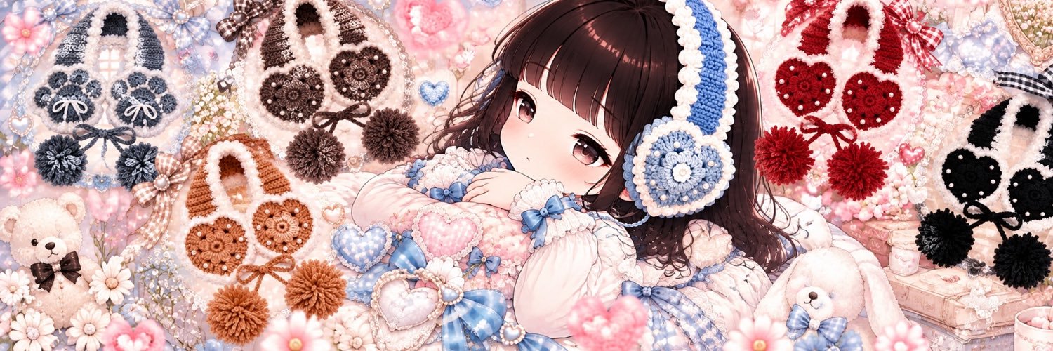 eriringo2014's profile banner image