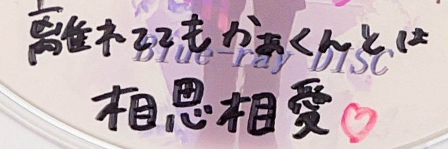lafe3939's profile banner image