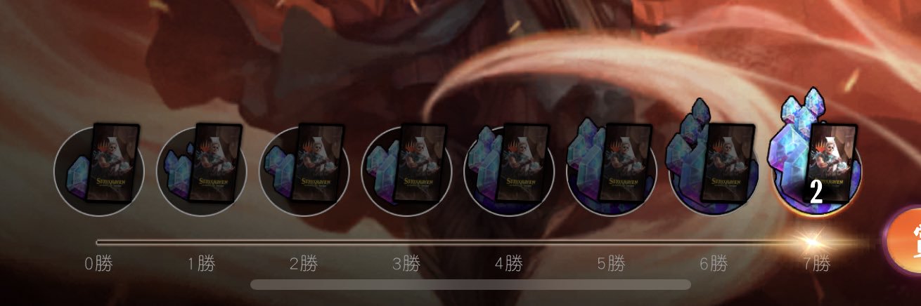 mag_ddd's profile banner image