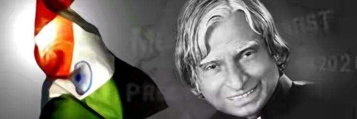 vikrantmahto's profile banner image