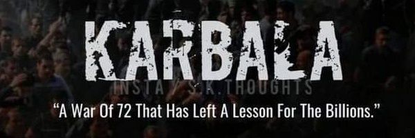 sr_tejani's profile banner image