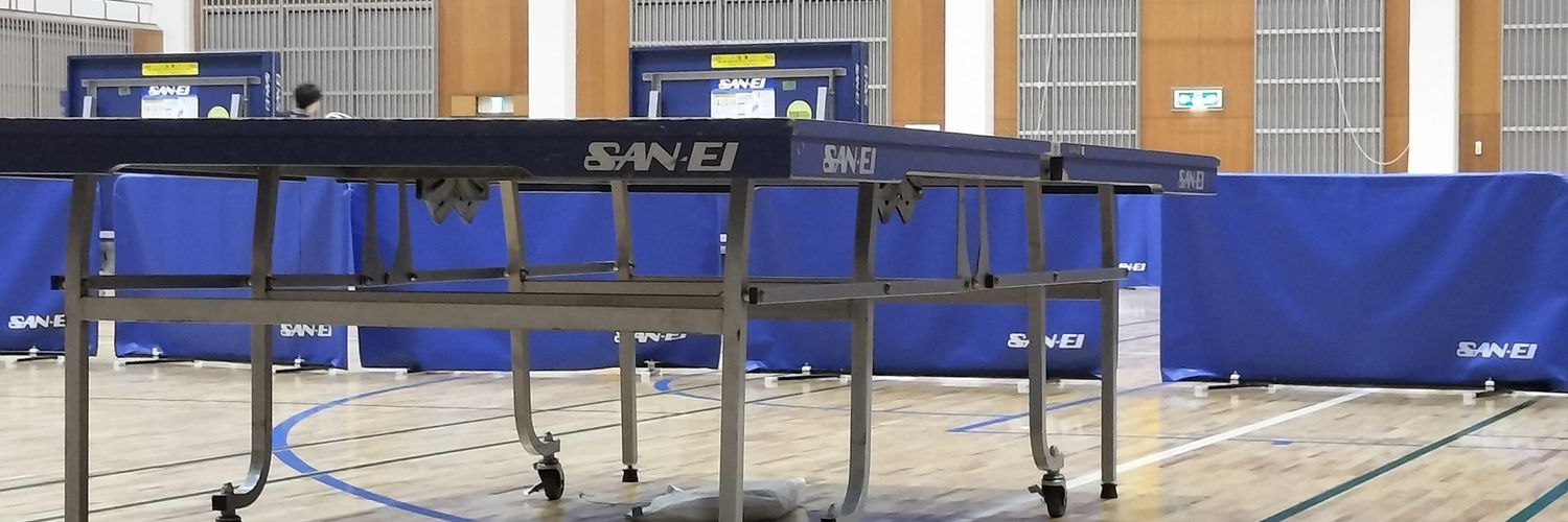 おかだ🏓遅ドラch banner