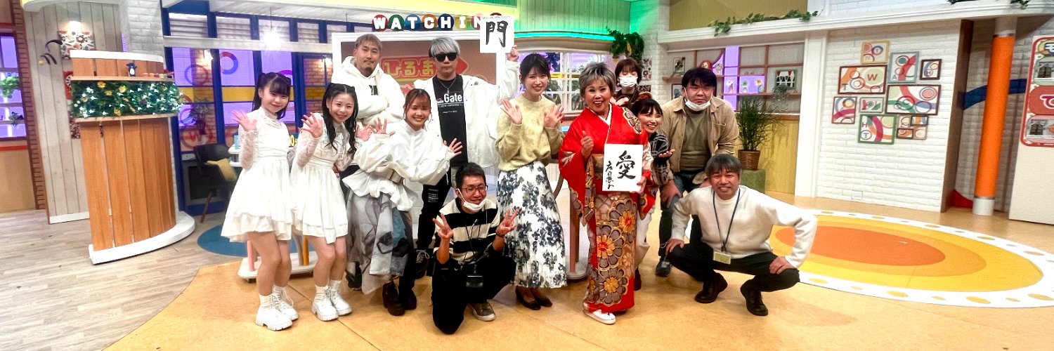ShuChiba1's profile banner image