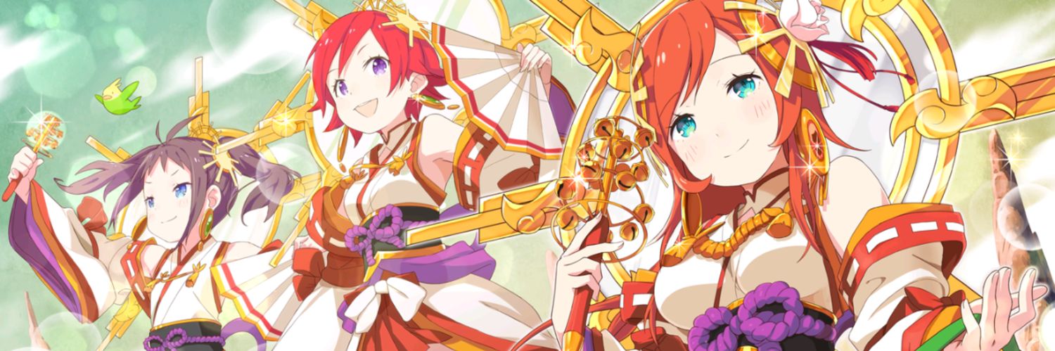 ryoisben's profile banner image