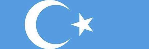 farukoner51's profile banner image