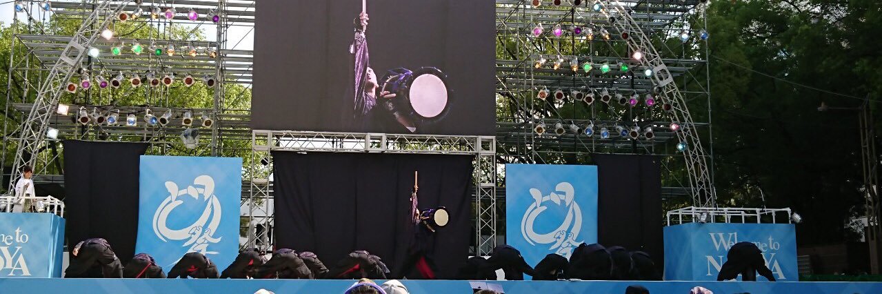 Yyaaaaahiro's profile banner image