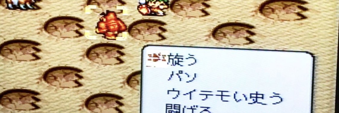 LIVE_A_LIVE's profile banner image