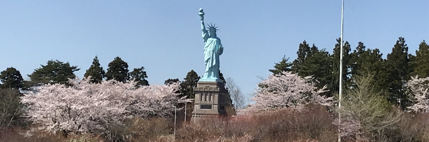 14daichii's profile banner image
