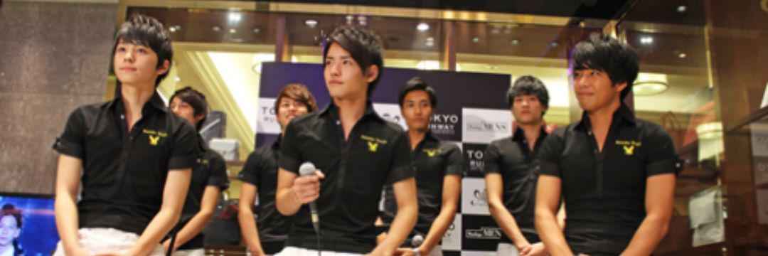 kingz70301's profile banner image