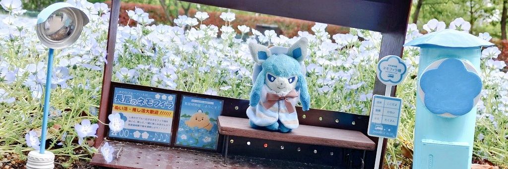 SAJI1026's profile banner image