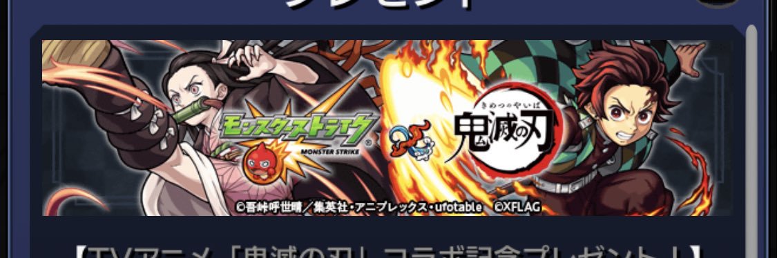 mcz515's profile banner image
