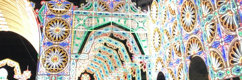 AcidRuv's profile banner image