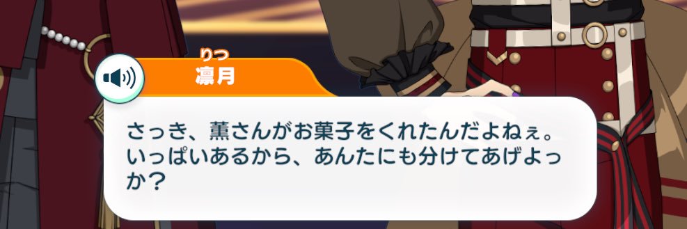 ましゅほぺꪔ̤♡ banner