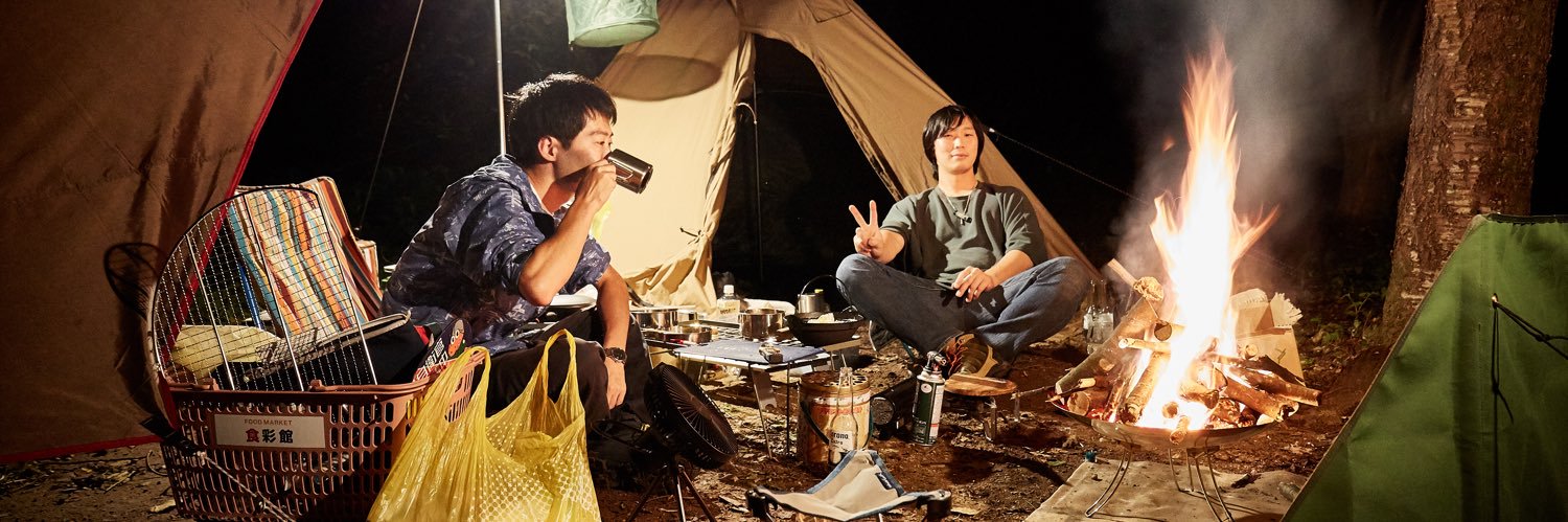 BumpAkito's profile banner image