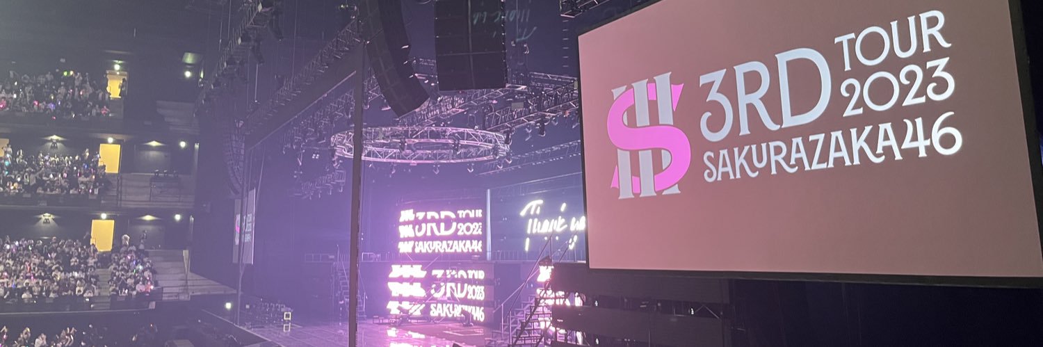___Jinsoul___'s profile banner image