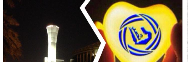 Engr_mamdouh's profile banner image