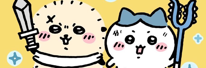 さんちゃん banner