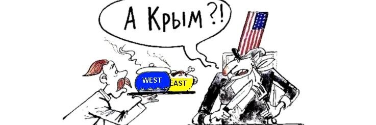 Чборщ banner