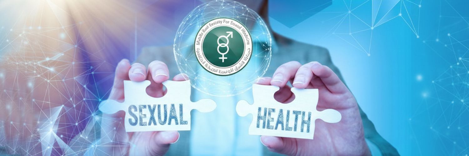 MESSM - Middle East Society For Sexual Medicine banner