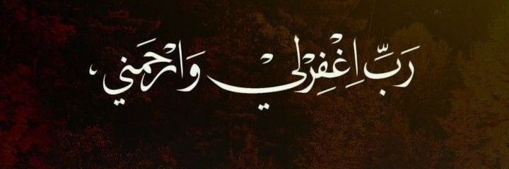 bymajidlab's profile banner image
