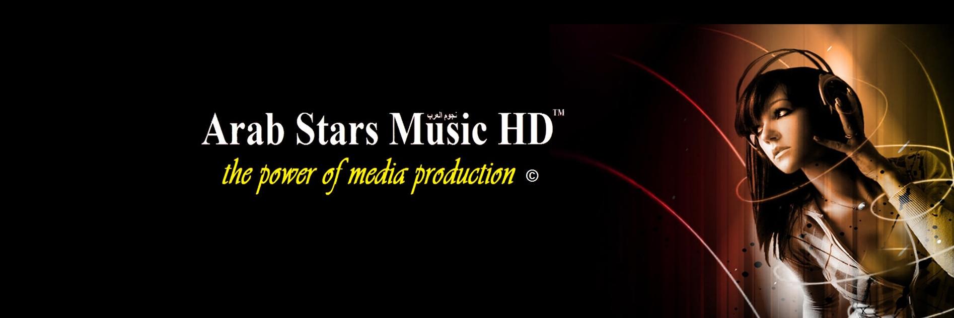ArabStarsMusic's profile banner image