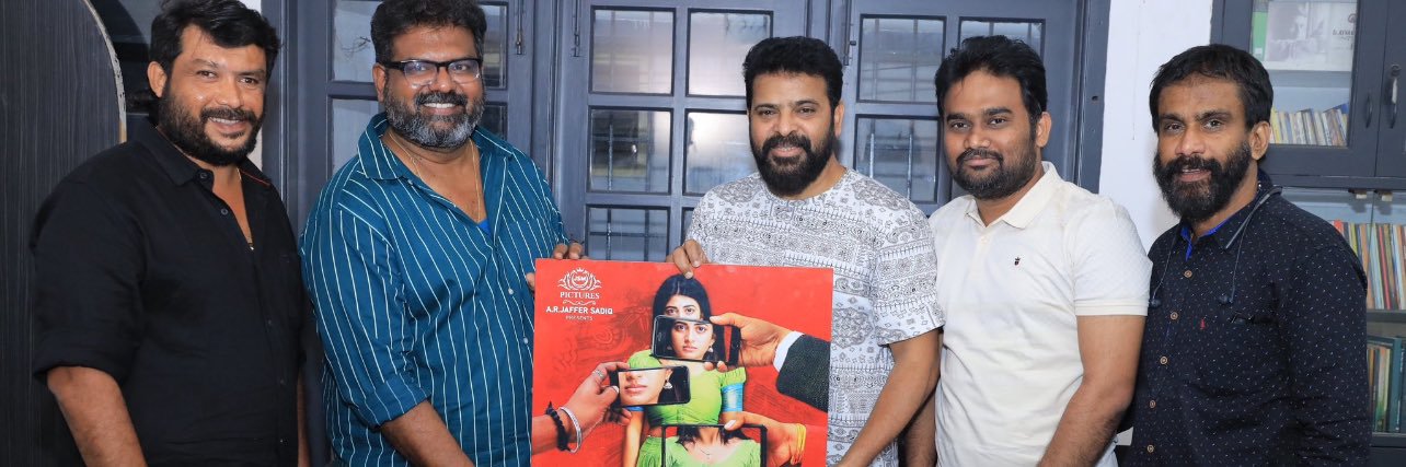 Gubenthiran Kamatchi banner