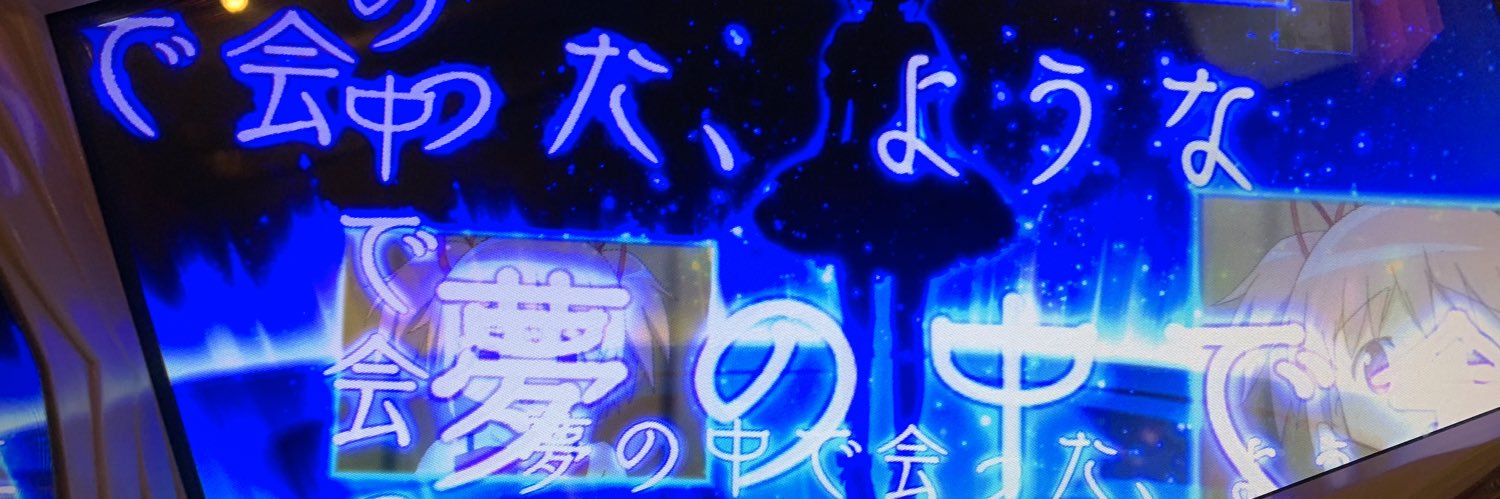 0820myau's profile banner image
