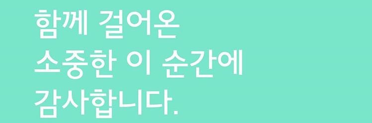 swj_321's profile banner image