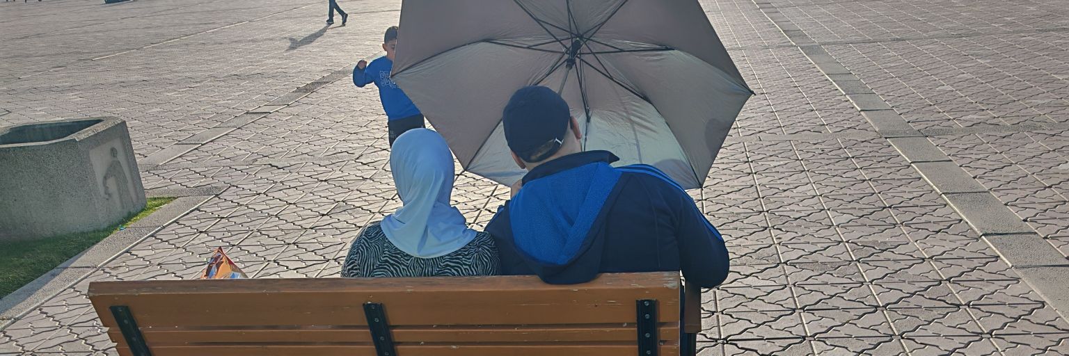 mohammd alrameni banner