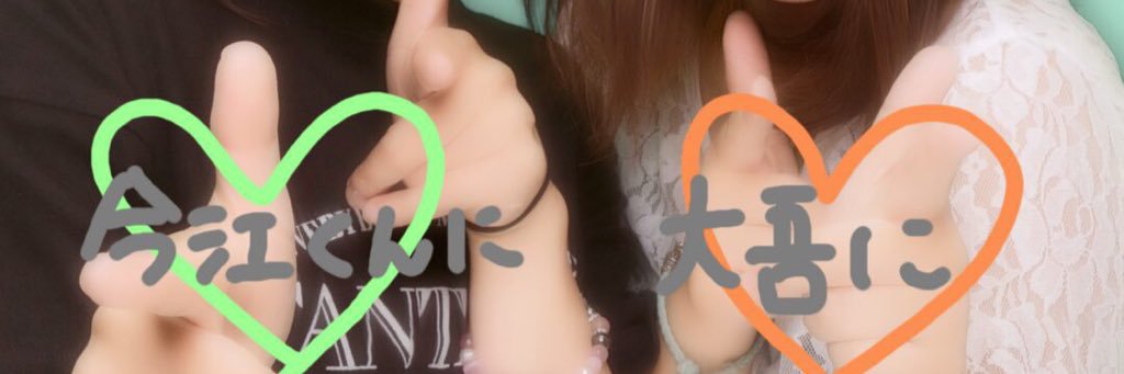 0324Foo's profile banner image