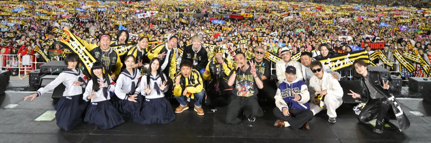 tatsuki0949's profile banner image