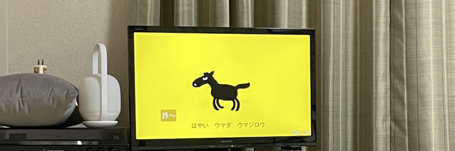 fromsuzume's profile banner image