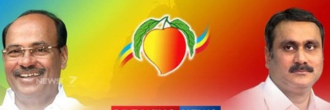 DBCWO's profile banner image