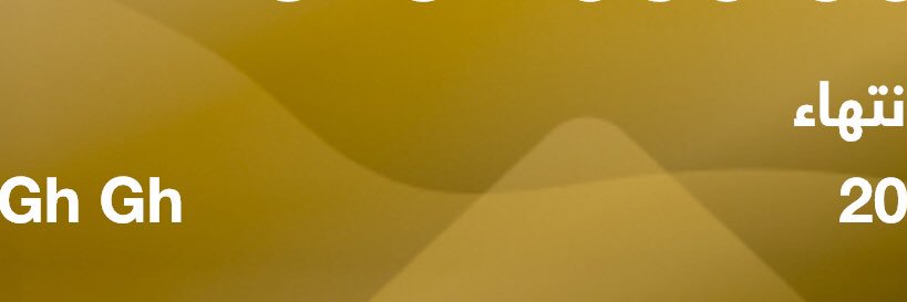 G13790's profile banner image