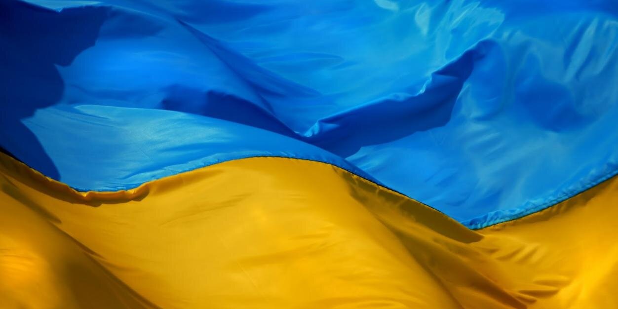 Defence Ministry UA banner