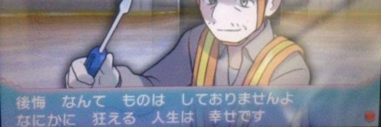 41_mori's profile banner image