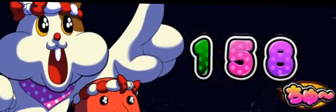 Kumamon_death's profile banner image