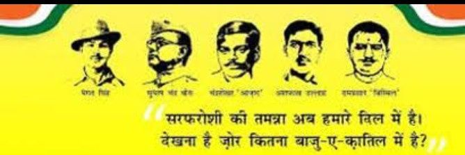 जैकी सोनी banner
